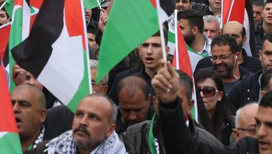 مع فلسطين