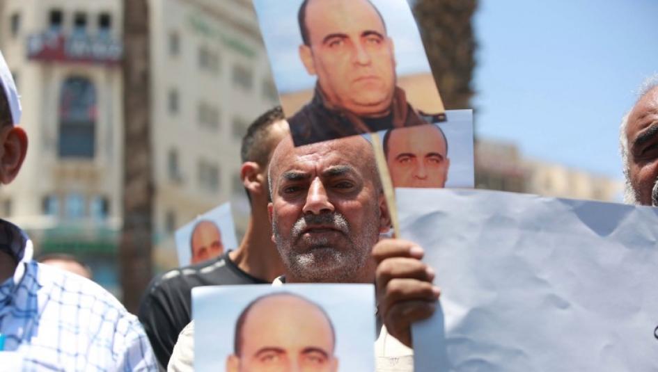 نزار بنات