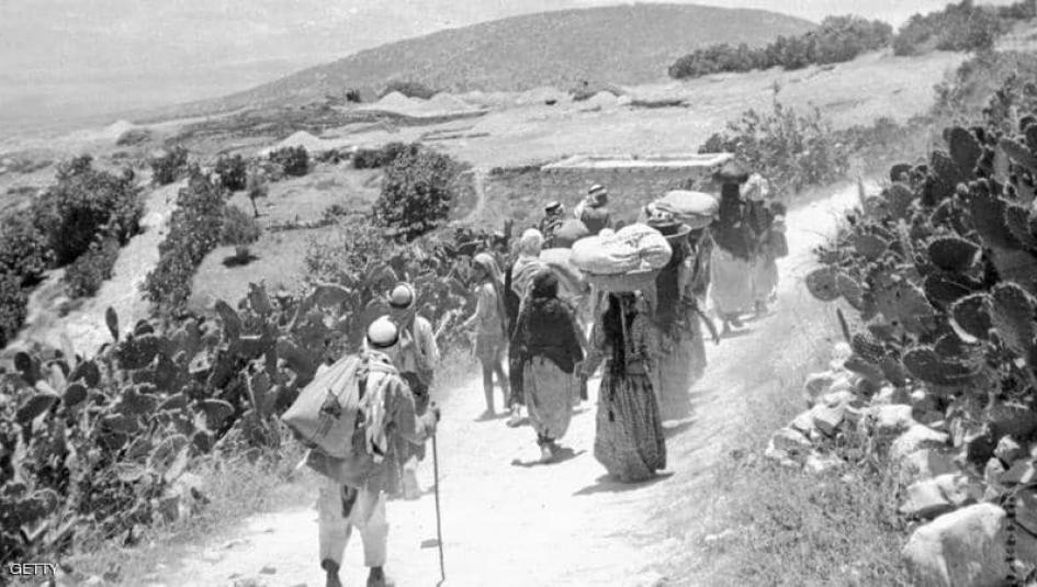 هجرة الفلسطينيين