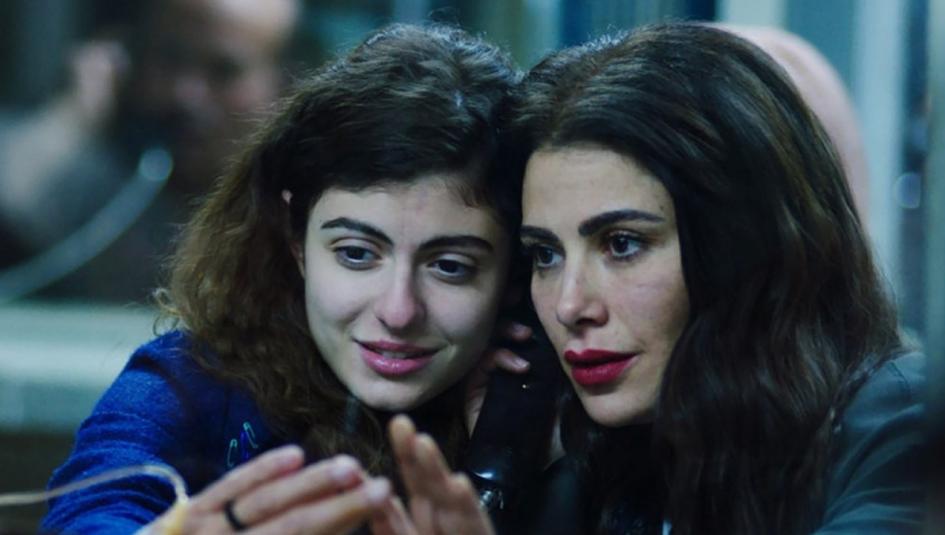 فيلم اميرة