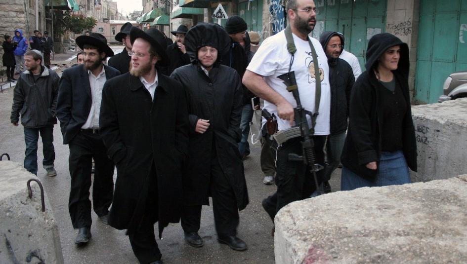 المستوطنين في القدس