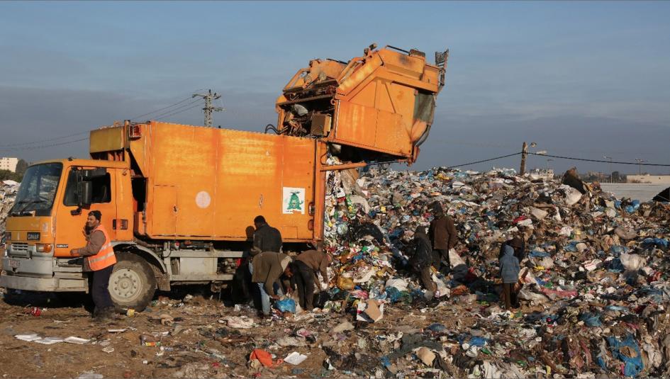مكبات النفايات بغزة