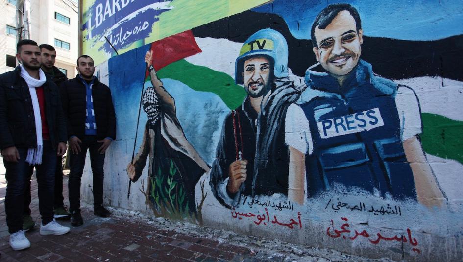 الصحفيين الشهداء في حرب غزة