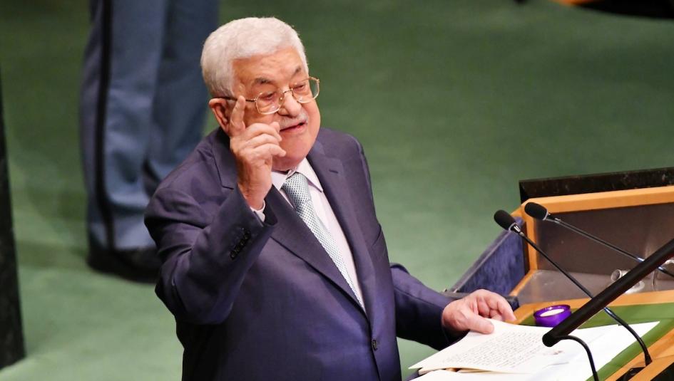 محمود عباس في  الجمعية العامة للأمم المتحدة