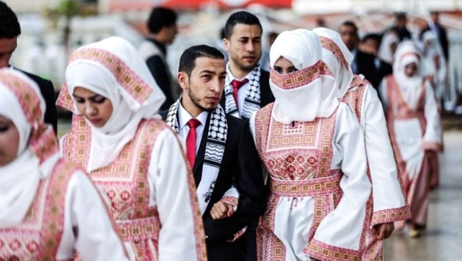 حفل زواج جماعي في غزة