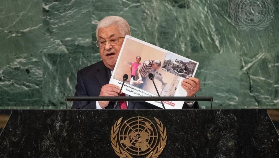 عباس في الجمعية العامة