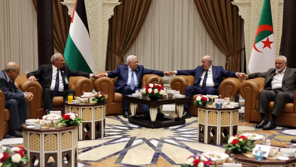 المصالحة الفلسطينية في الجزائر