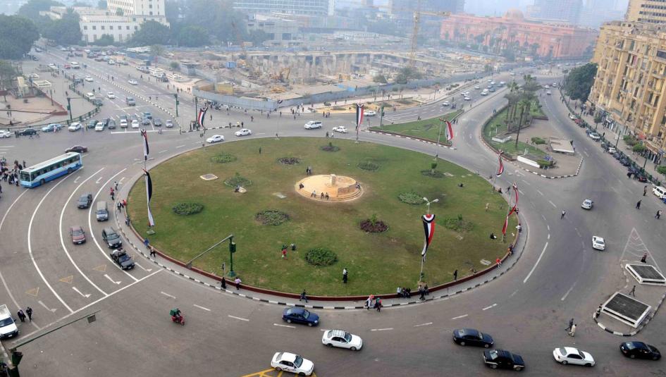 ميدان التحرير