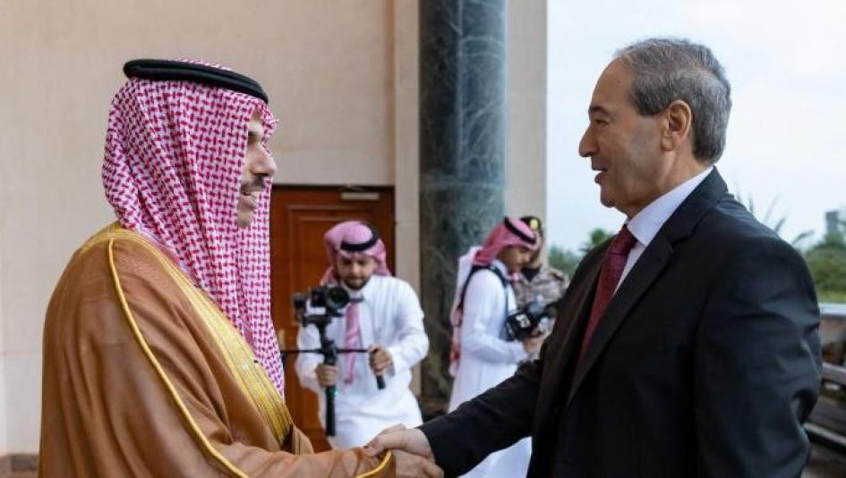 وزير الخارجية السوري في السعودية