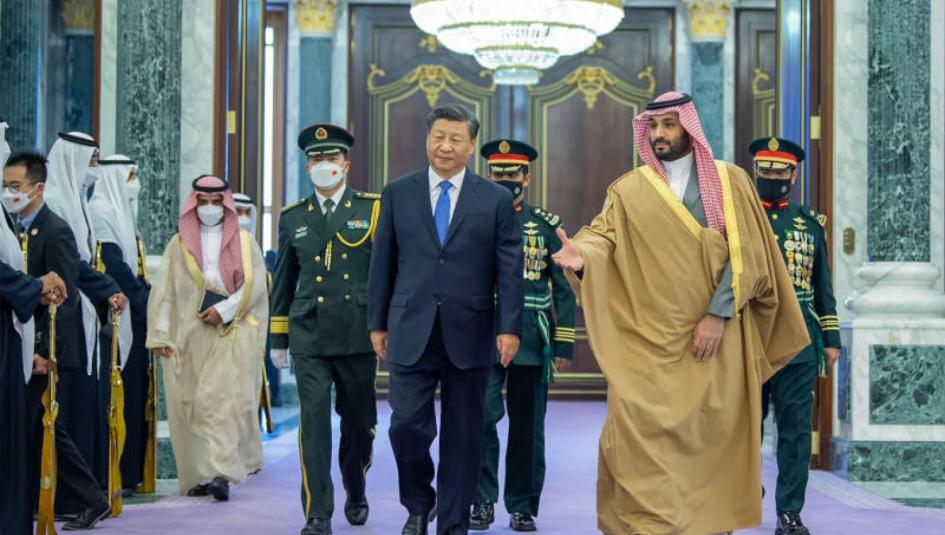 زيارة الرئيس الصيني للسعودية
