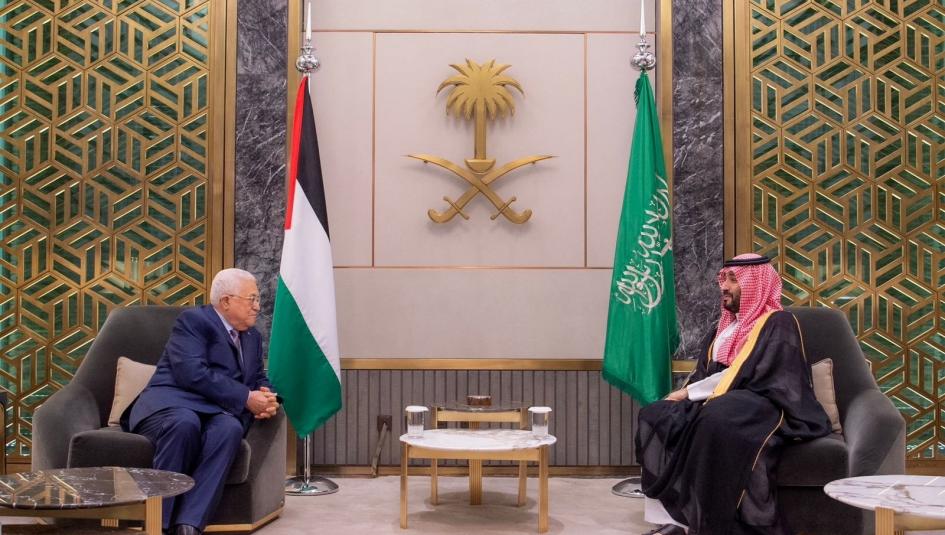 محمود عباس مع ولي عهد السعودية