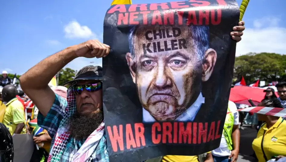 مظاهرات ضد نتنياهو في  "إسرائيل"