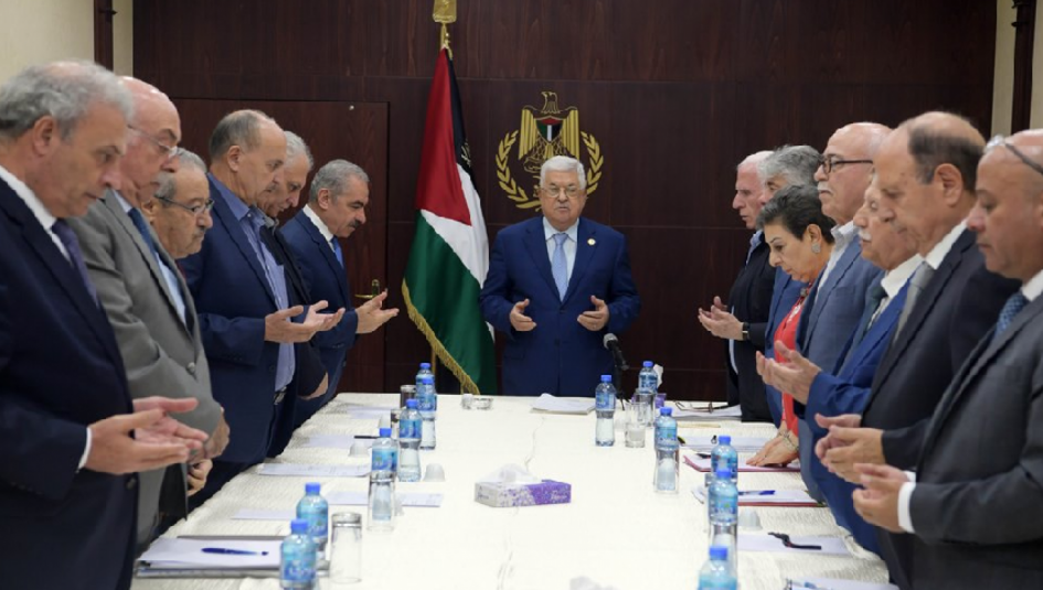 اجتماعات منظمة التحرير الفلسطينية