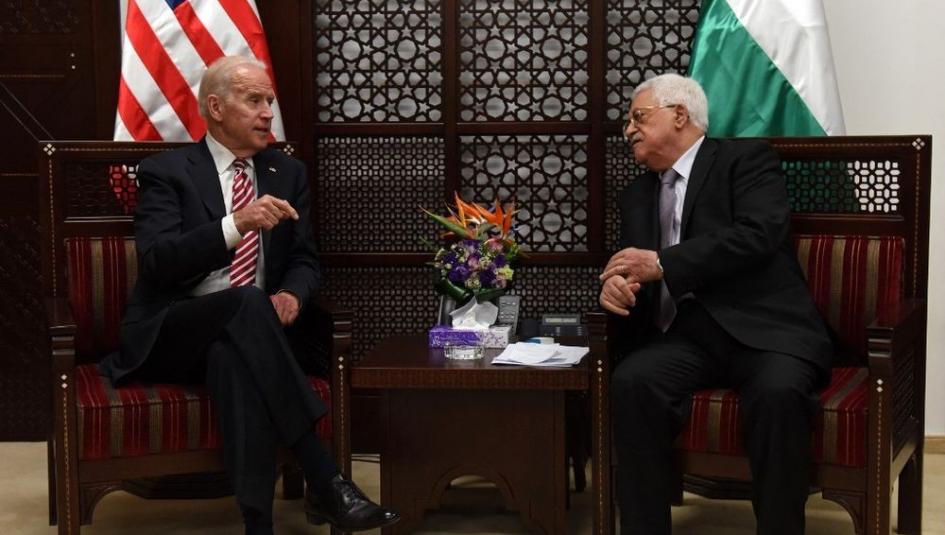 الرئيس عباس مع الرئيس الامريكي بايدن