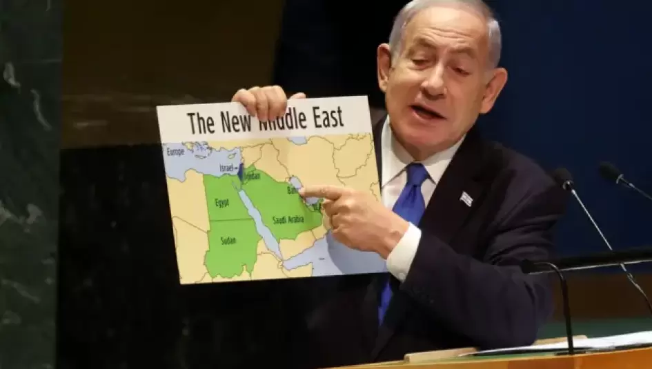 نتيناهو في الامم المتحدة