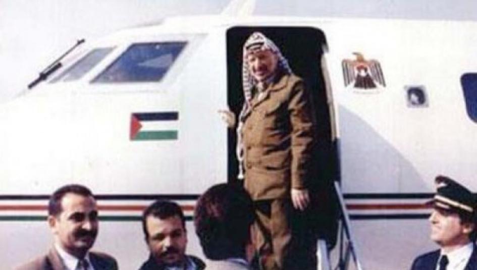 طائرة ياسر عرفات