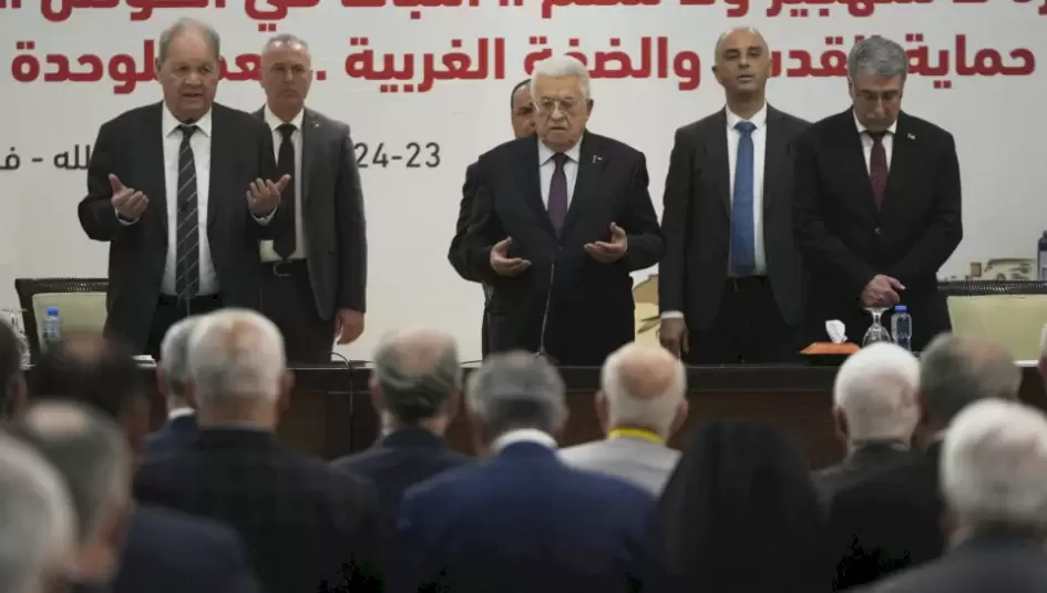 اجتماع اللجنة المركزية