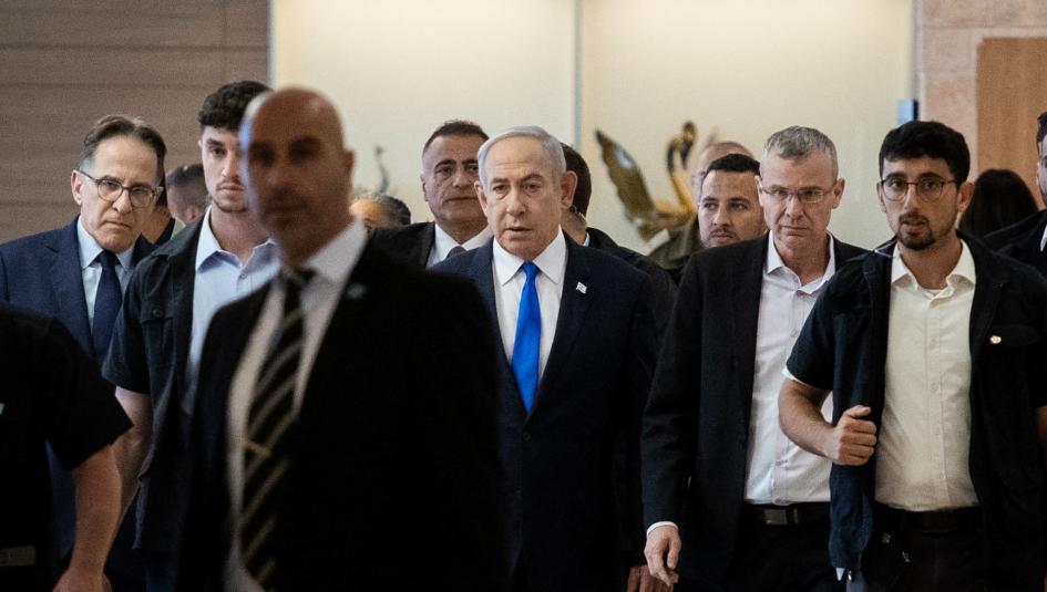 نتنياهو يتوجه للمحكمة بناء على لوائح الاتهام الموجهة ضده