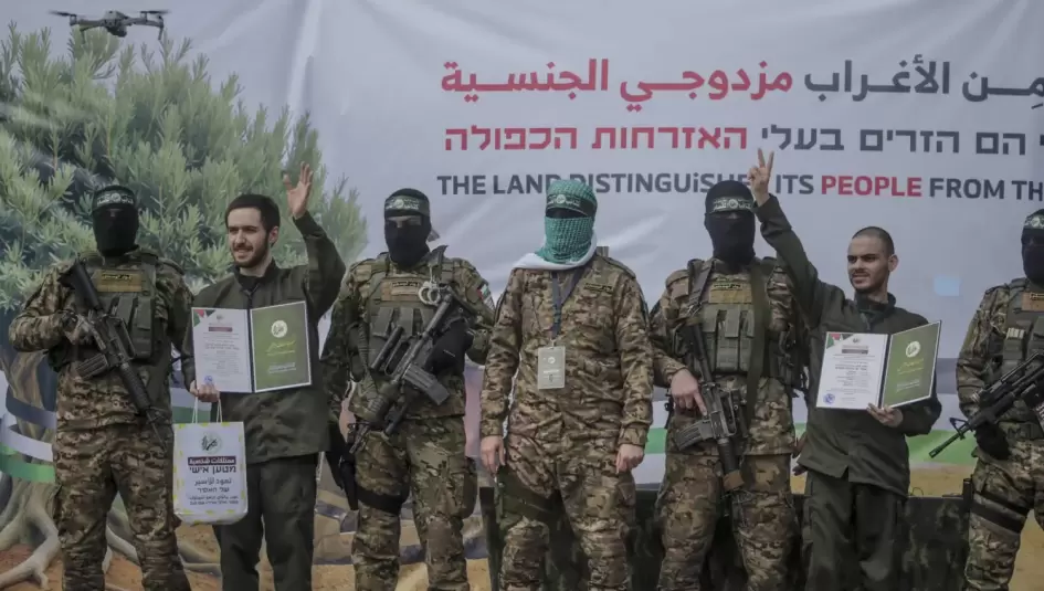 اطلاق سراح الاسرى الاسرائيليين في غزة