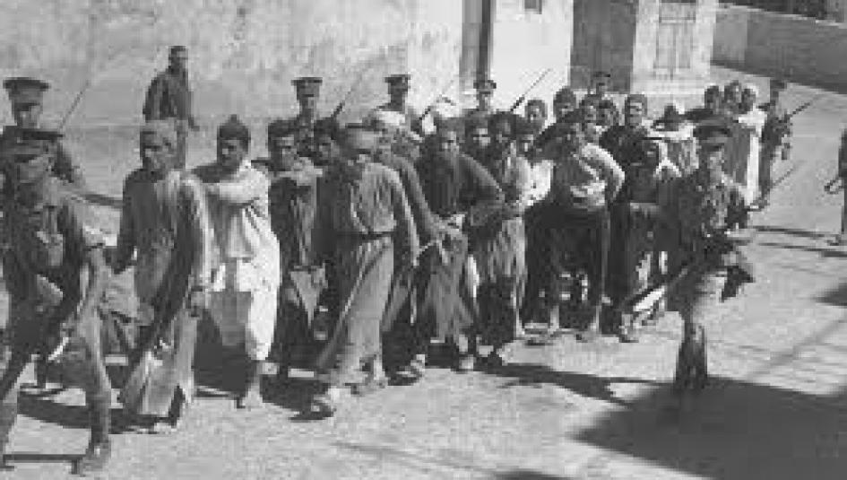 الانتداب البريطاني لفلسطين