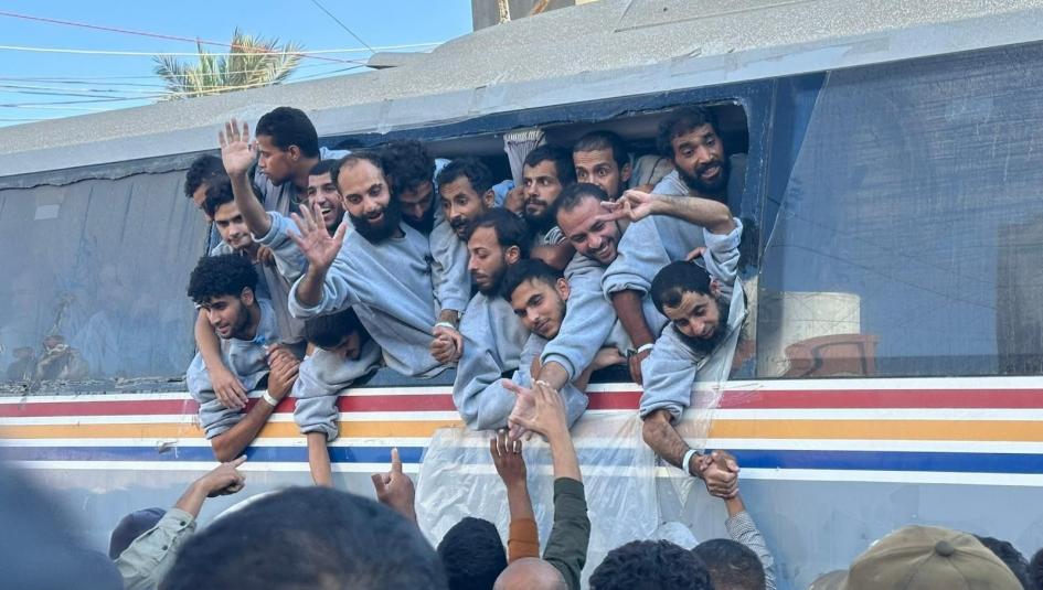 اتفاق غزة