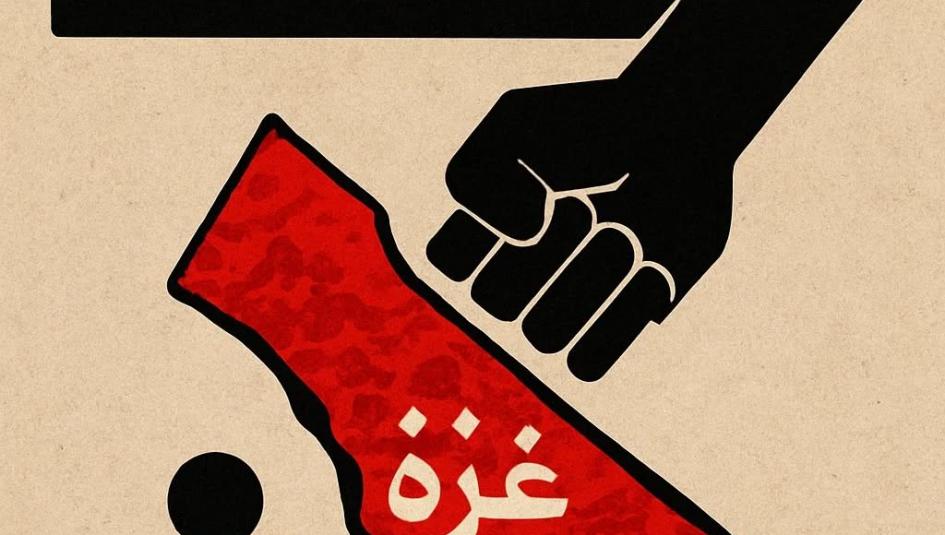 لا مفاوضات لغزة بل عليها