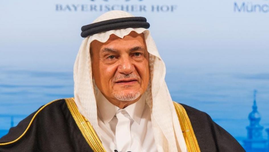 الأمير تركي الفيصل