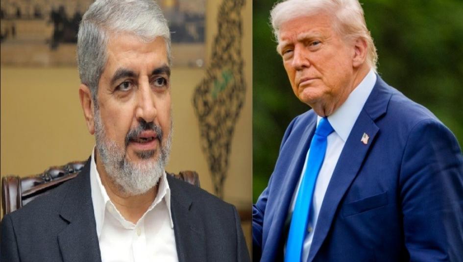 تغازل ترامب.. ماذا تريد حركة حماس وهل يقبل العالم؟