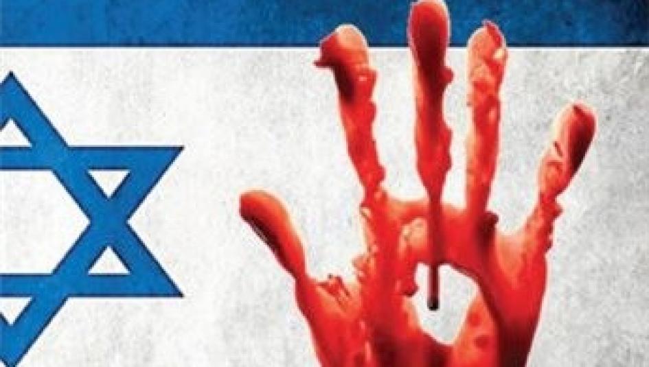 مقاطعة الاحتلال تكبر يوما بعد