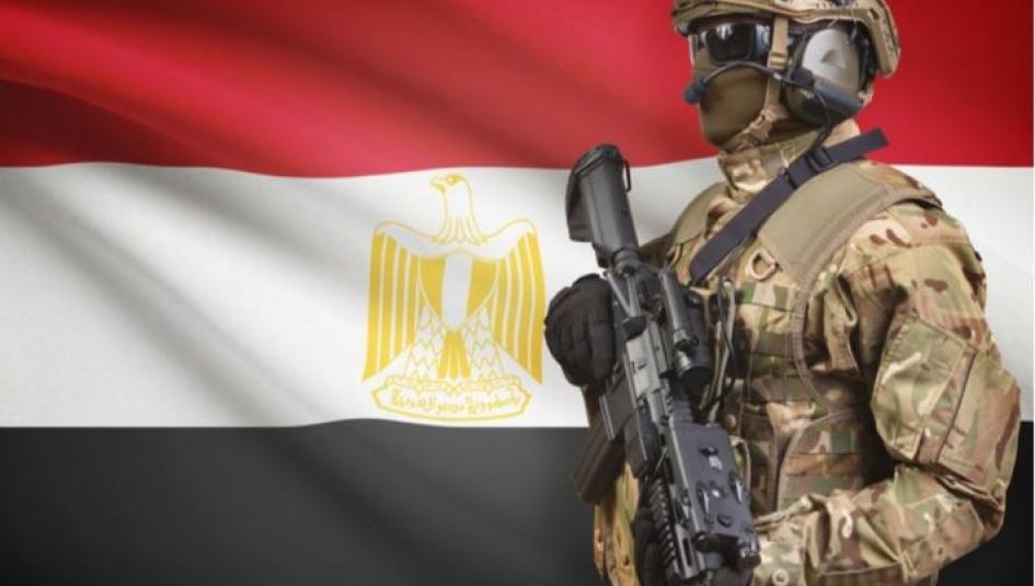 الجيش المصري
