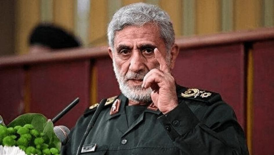 قائد فيلق القدس في الحرس الثوري الإيراني، العميد إسماعيل قاآني