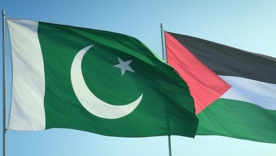 باكستان وفلسطين