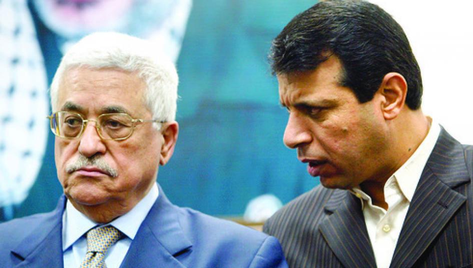 الرئيس محمود عباس ومحمد دحلان