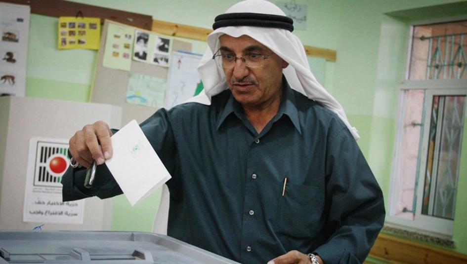 الانتخابات الفلسطينية