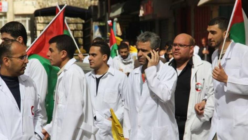جانب من اضراب الاطباء في الضفة الغربية