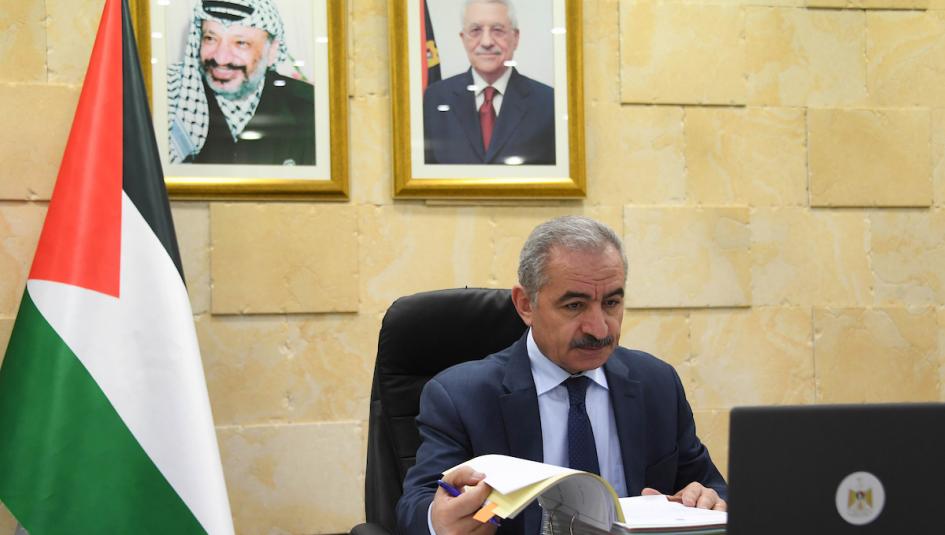 د. محمد اشتية