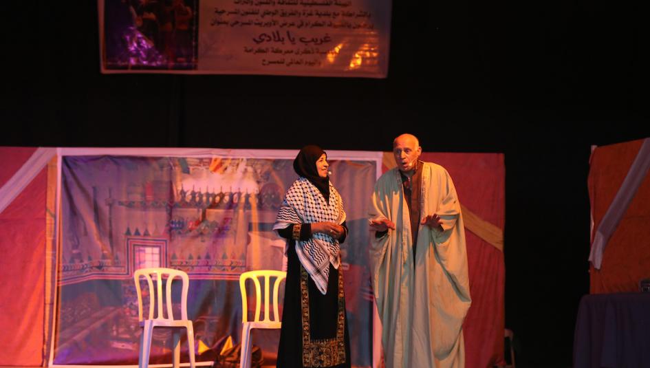 أحد المسارح الفلسطينية