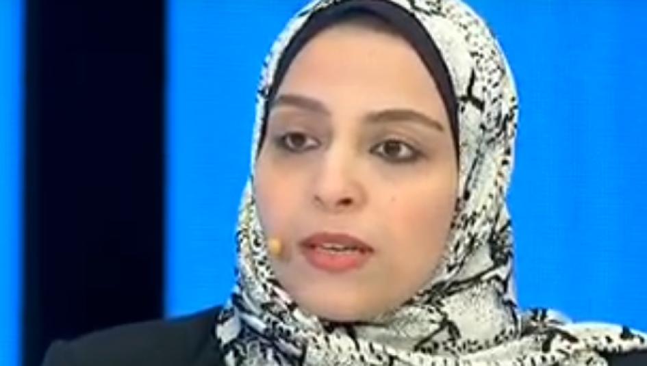 د. رغدة البهي
