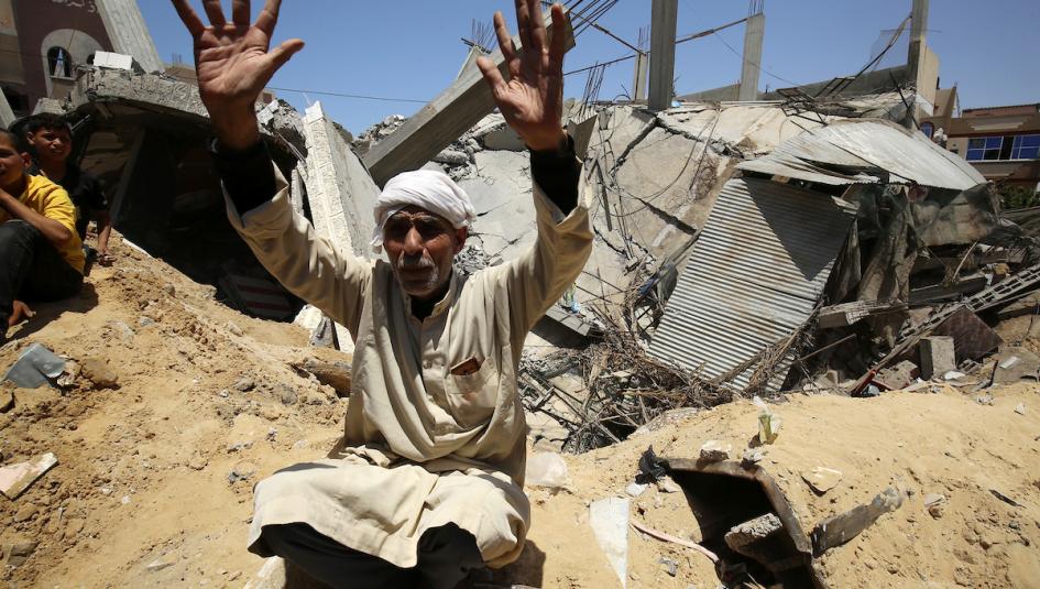 فلسطيني
